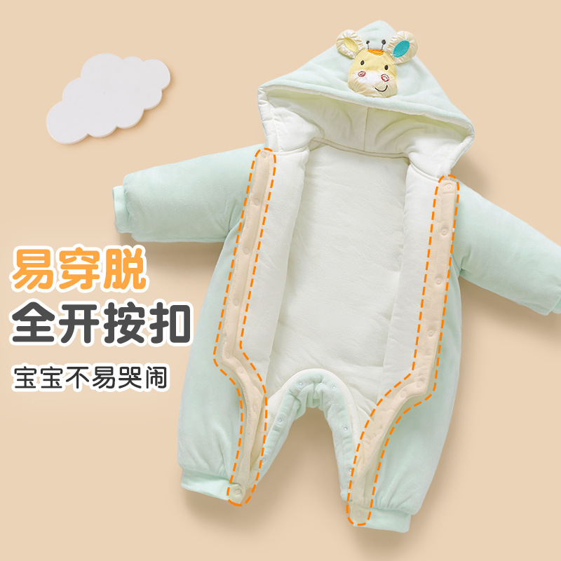 Baby overcoat otoño y invierno ropa recién nacida para niños, hombres y mujeres, algodón engrosado y cálido para salir ropa de invierno para bebés image 4
