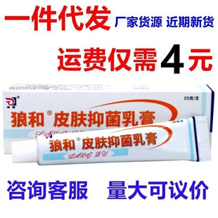 ��Ʒ�Ǻ��Ƕ���һ���ݱ��־�����Ƕ�ܛ��20g/֧�Ǻ�Ƥ�w�־����