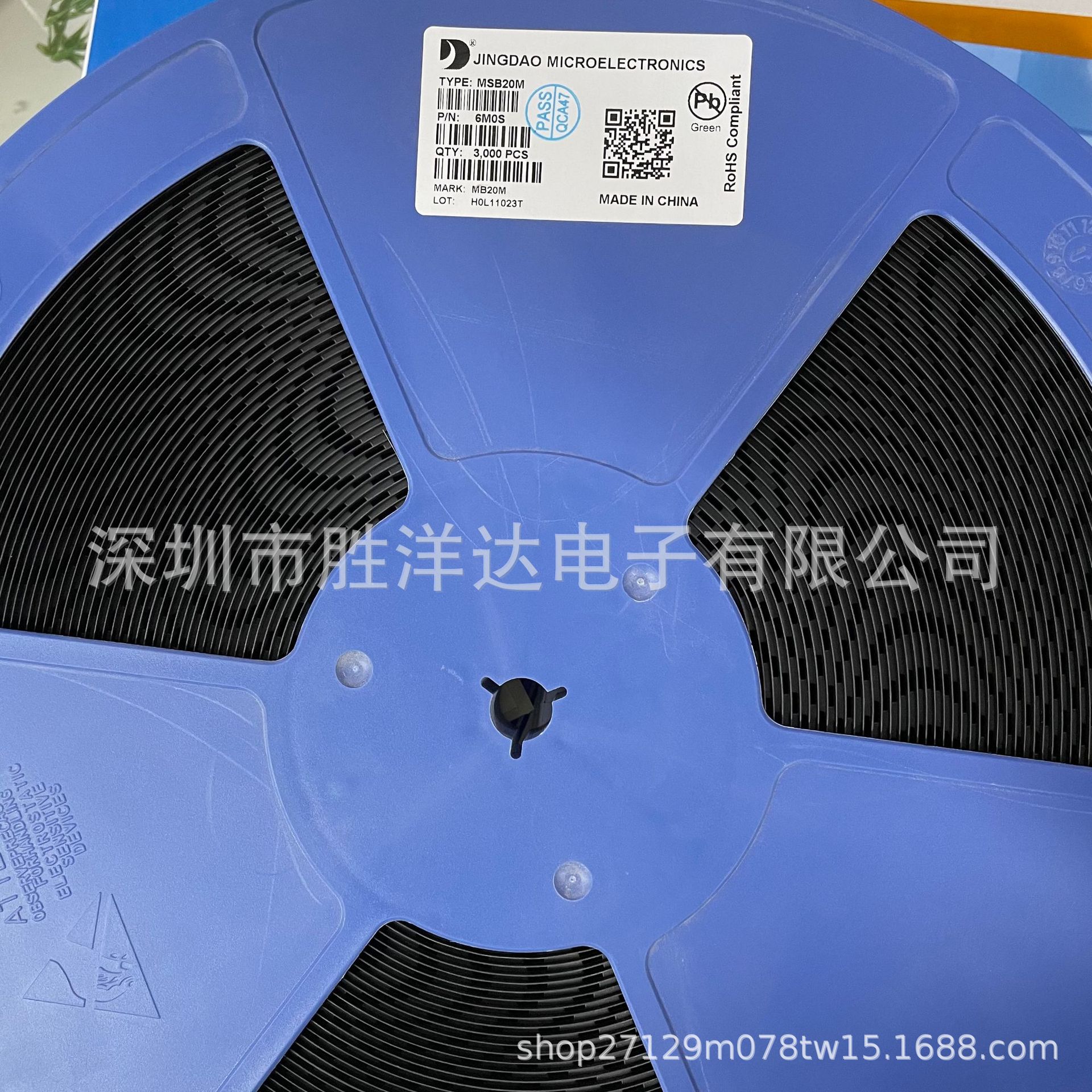 JD晶导  MB220F  MBF  肖特基整流桥 原装现货