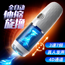 �¿�ȫ�Ԅ���s���]���l׃�ُ�����ο�������Ɍ��w�C����Ȥ����Ʒ