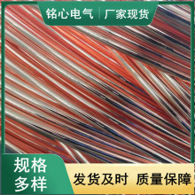 ˮƽ�ӵ��~��䓈A�  ��~�A��12 14 16mm��~�ӵذ�17.2 20 25mm