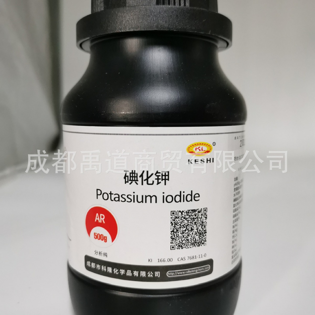 碘化钾 AR500g KI  CAS号 7681-11-0  成都科龙  成都金山 博迪