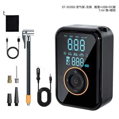 Car Wireless Air Pump, Hava nasosu - d-set-portable-air-pump