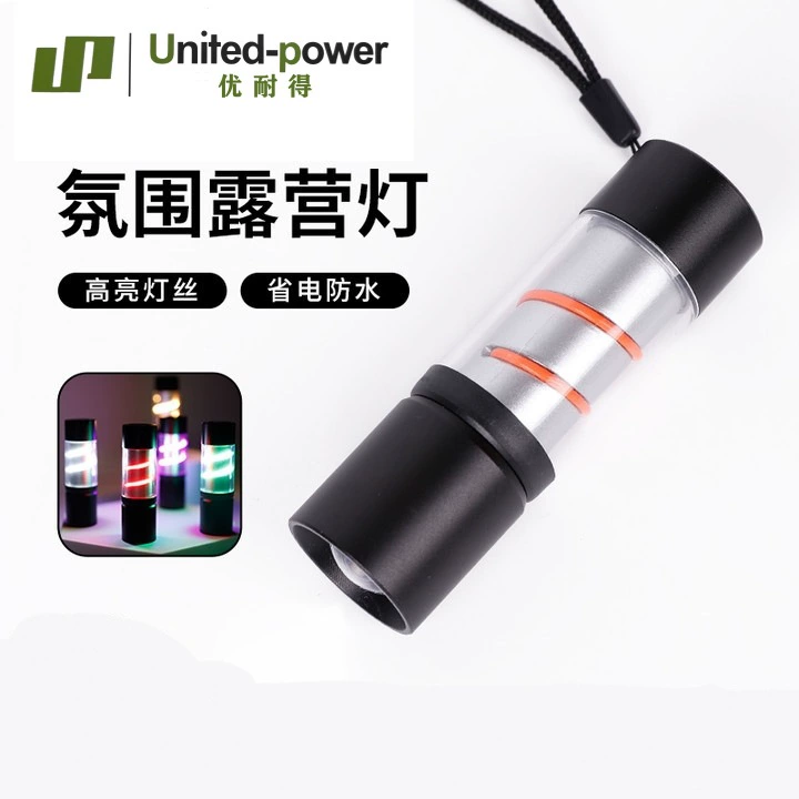 Трансграничная новая мини-цветная лампа с фонариком накаливания, домашняя наружная портативная светодиодная атмосферная лампа для кемпинга