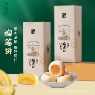 ���oϪ�ӡ����c�������������Ͼ��خa���y��ʽ�M����ɏ�160g