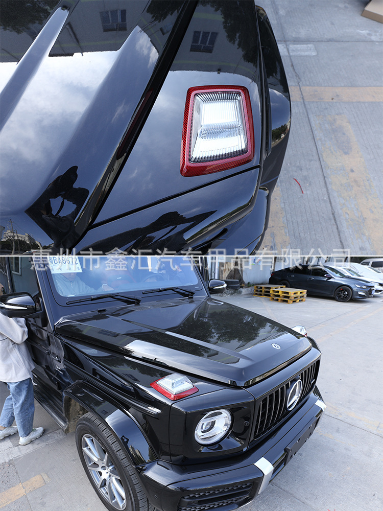 Suitable for Mercedes-Benz G-Class G500, G63, G350, G400, G550, and G450 models; carbon fiber turn signal frame and corner light cover for modification