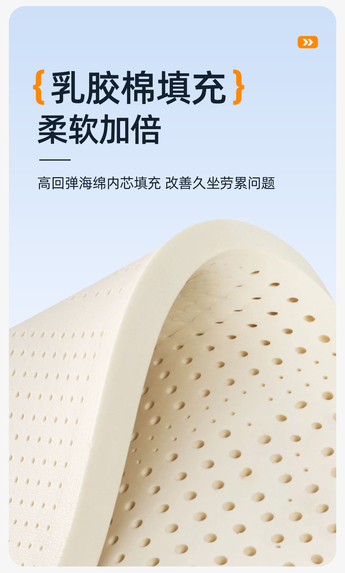 2026 New Car Seat Cushion, Universal for All Seasons, Seaweed Fiber Single Piece, New Car Seat Cushion Set, Three-Piece Set