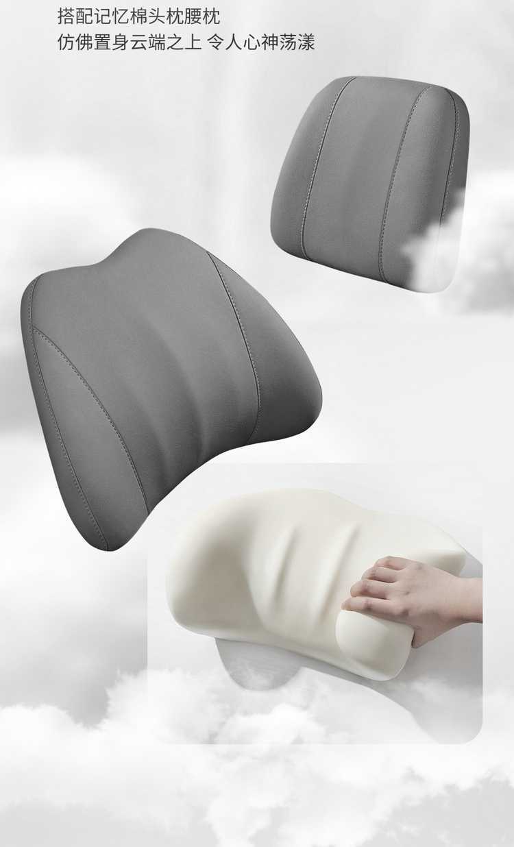 26 models of Lynk & Co 06 car-specific seat cushions, suede saddle cushion seat covers, semi-enclosed breathable car seat covers