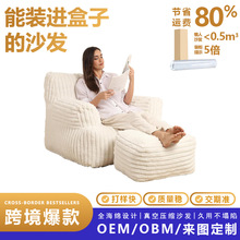 �羳��Չ��s���s����ɳ�l������ �͏d���҃������� ���d�w�����