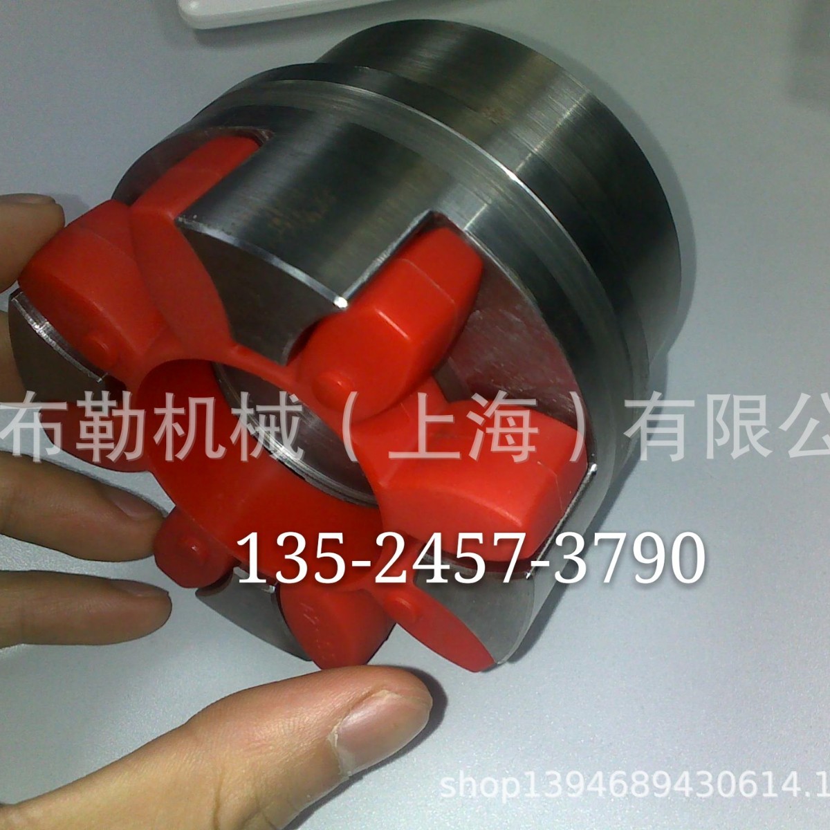 隧道打桩机动力头联轴器SPIDEX聚氨酯齿形垫PUR星型减震块GR接手