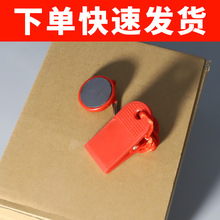 ͨ�Ã|�������R�����������f�����ܲ��C���F��ȫ�i耳��i�ۼ�ͣ�_