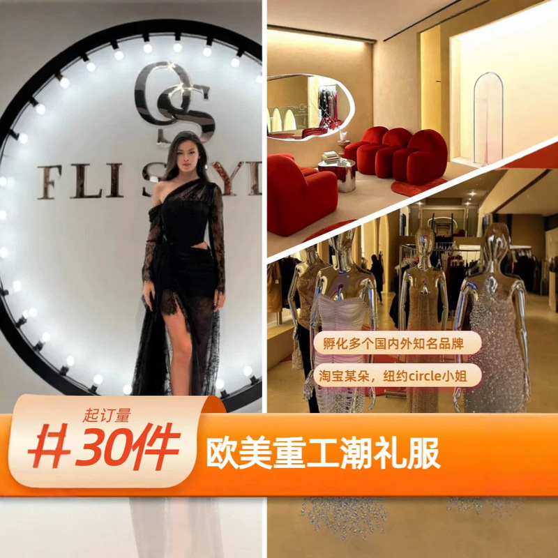 European and American New Foreign Trade Black Lace Slant Shoulder Mesh Tight Split Long Bag Hip Slimming dress Evening Dress European and American New Foreign Trade Black Lace Slant Shoulder Mesh Tight Split Long Bag Hip Slimming dress Evening Dress