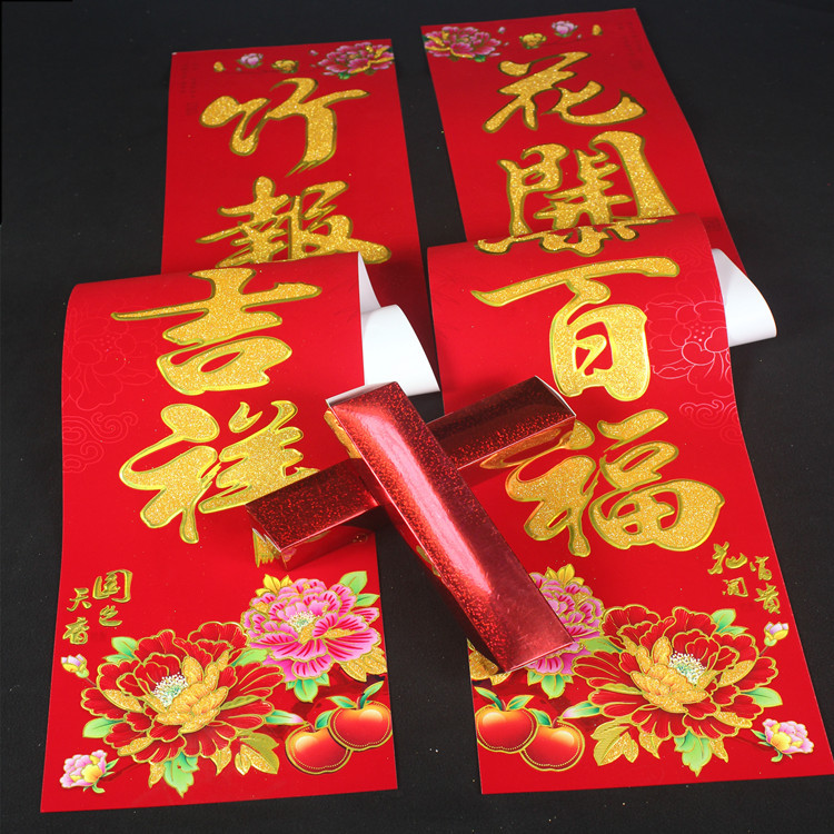 牡丹金粉主图5