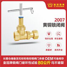 �ʹ��y�T �i�]ˮ���l�y  ��h�~�y�T���a�S��  ���I���������_�P