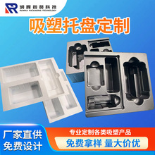 �S�Ҷ������ܰ��b���л��yƷ���b���o��ˤpet�Ӻ����ܰ��b�бP