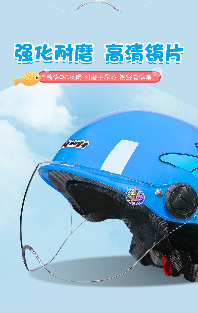 3C certification warm breathable children's general summer boys and girls students cartoon half helmet electric car helmet
