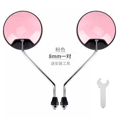 Round Mirror, Motorcycle rearview mirror - new-national-standard-3c-certified-high-definition-long-handle-pink-8mm