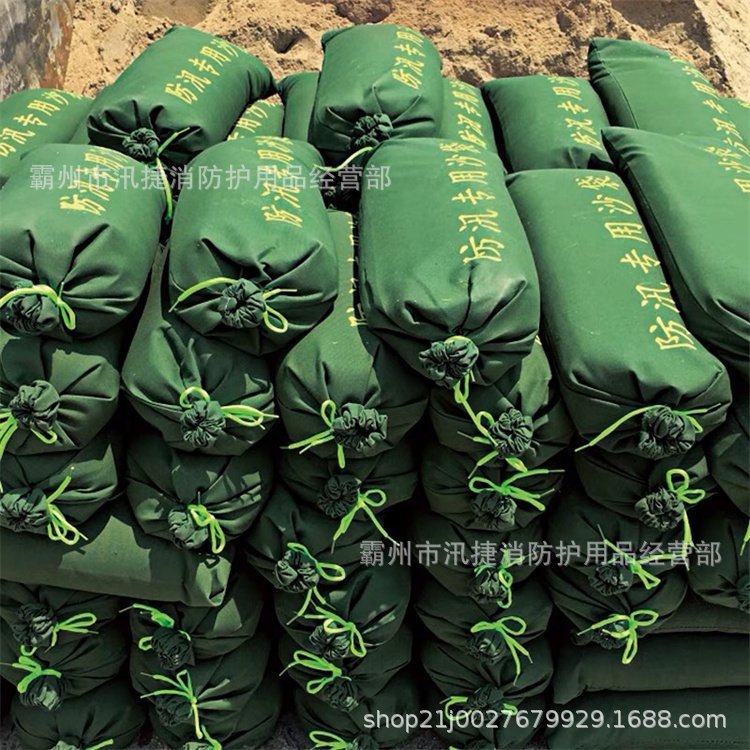 29防汛沙袋 (4)