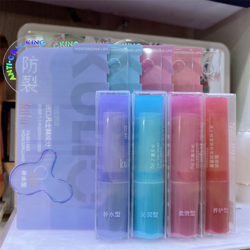 Bálsamo labial incoloro Lei Qi, hidratante, diseño de dibujos animados