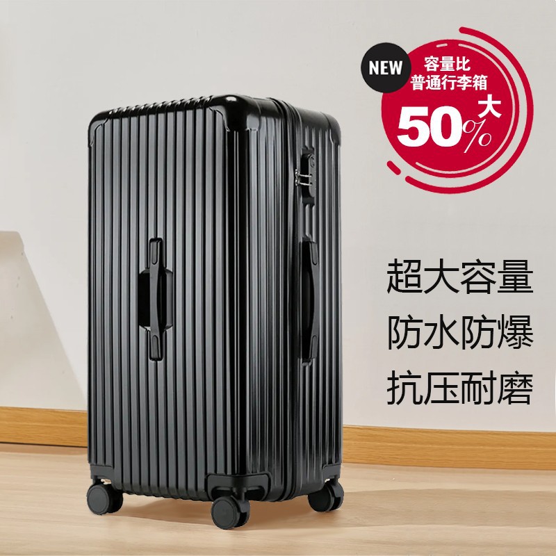나이트 블랙(스크래치 방지 + 50% 두꺼워짐 + 지퍼 스타일)