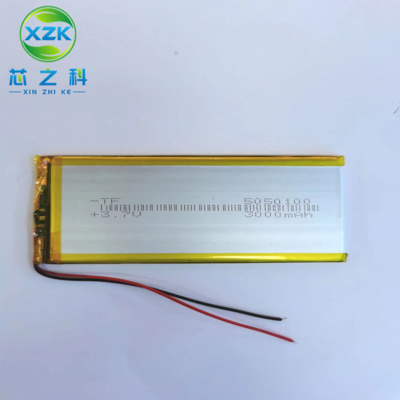 3.7V电芯5050100聚合物锂电池3000MAH移动电源对讲机LED灯具