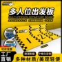 起跑比赛训练小轮车道具