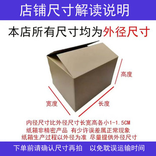 �L50-55��������Ӻ����䶨�������δ������l��Ӳ���Q����