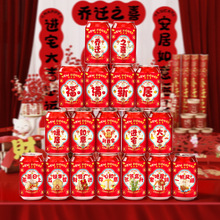 ���w֮ϲ�ɘ��N���¾��b���լ�Y��ȫ�װ�ҶYƷ��լ�xʽ��Ʒ����