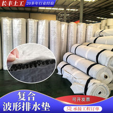 �����������ˮ�| W�Μp�𿹉�����������ˮ �ͺϲ�����ˮ�|�W��