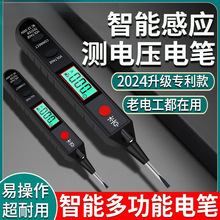 ���@�y늹P�¿�2025늹����ö๦�ܔ��@�y늸ߙn늹P�y�����㾀