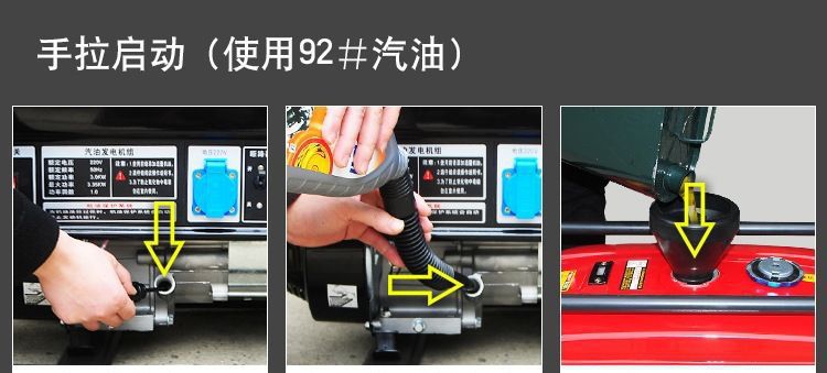 Small gasoline generator 220V single-phase 3kw/5kw/6KW/8KW/10kw/12KW three-phase 380V
