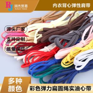 ��ɫ������A�K�����Ď� ���±��ď��Լ玧˯ȹ�������潉 �ɾo��