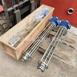 厂家洗衣液乳化机移动式乳化机罐高速剪切乳化机耐久耐用