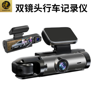 M8��܇ӛ䛃x3���p�R�^����ҹҕ1080P܇ǰ܇��360&deg;�p�dvr�V��