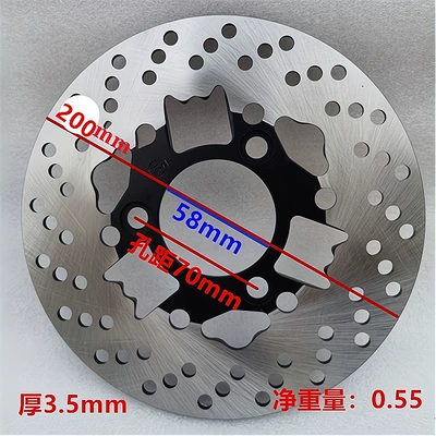 Vehicle Disc Brake Rotor: Tormoz supportları - 2005835-straw-hat-m-flat-black