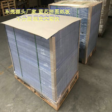 ƴD ֌ _z Ӳ p ⻬ Yаbü