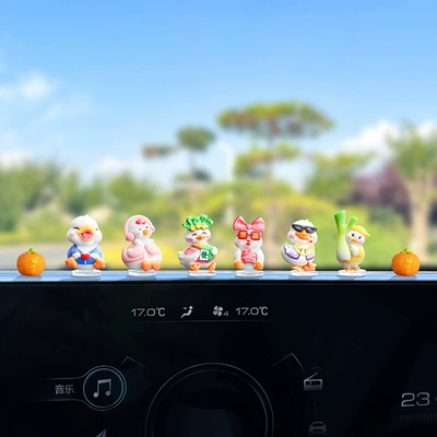 Console Electric Car Decoration, Car ornaments - multiple-options-available-see-details-page-6-cute-and-rich-ducks-persimmon-ruyi-free-traceless-stickers