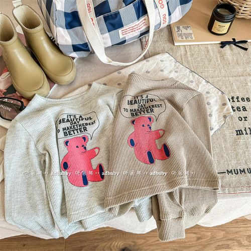 2024 spring new children's clothing children's Korean style spring clothing waffle long-sleeved T-shirt boys and girls bottoming shirt 123526