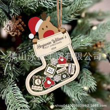 �羳DIY��ͼ��ӡʥ���ڹҼ��ɶ�װ�ζ� ��ľ�ʹҼ����շ�Χ�е�׹