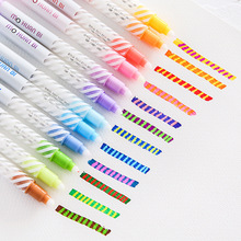 同款变色笔彩色双头荧光笔儿童水彩彩色记号标记笔