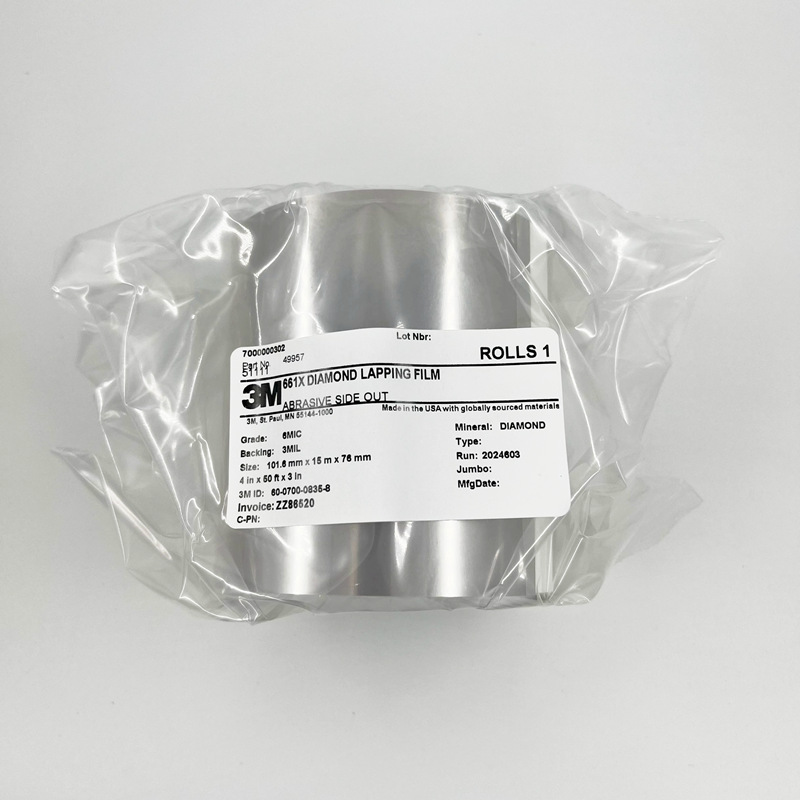 3M 661X 4英寸*50ft*3英寸 钻石精密抛光带 辊轴抛光带 钻石砂带