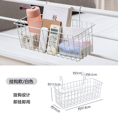 Mesa Marco de hierro cesta de hierro malla rectangular ponche libre gran cocina Marco de almacenamiento cesta colgante caja de almacenamiento