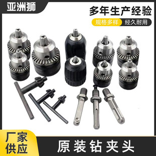 ���I�����荊A�^���t��צ늄�荊A�^40CR�t䓊A�^���