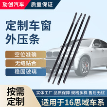 ����16˼���≺�l��ɫ܇��������ˮ�l܇��lҎ���Rȫ��܇�≺�l