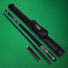 台球杆黑科技碳素台球球杆中式黑八美式九球杆打杆私杆桌球杆套装