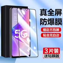 moppopftm20䓻Ĥoppo+pftm20֙CĤpftm20̖oppo+petm20