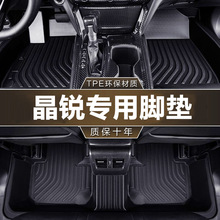 m˹_J08-21ĥˮһwȫTPE܇_|