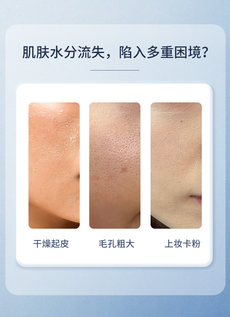 详情-_03.jpg