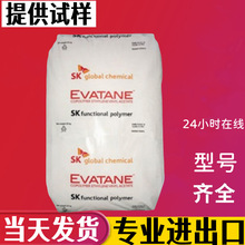 �������n��SK3340�ߏ���͸����EAA�����w����ĤEAA���z����ԭ��