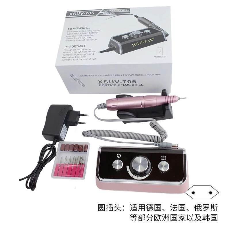 Lijadora de uñas Lijadora de uñas eléctrica transfronteriza Descargador de uñas especial 35000RPM Lijadora de uñas Herramienta de uñas